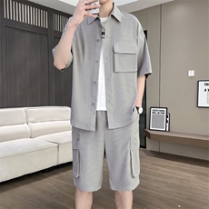 灰色