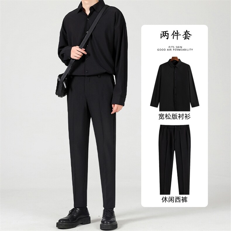 冰丝套装夏季九分西裤男宽松韩版休闲长裤免烫抗皱长袖衬衫两件套图片