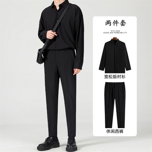 冰丝套装夏季九分西裤男宽松韩版休闲长裤免烫抗皱长袖衬衫两件套图片