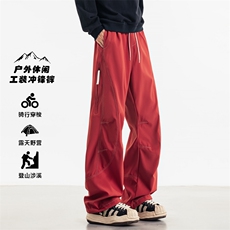 2025秋季直播新款防水休闲裤户外伞兵裤男登山冲锋裤K788-P35，男装休闲裤，星座1402-1