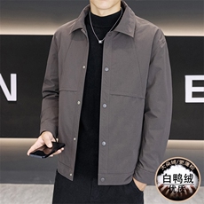 行政夹克羽绒服外套男2025新款秋冬季高级感商务休闲衬衣服男款，男装夹克，星座914