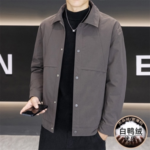 行政夹克羽绒服外套男2025新款秋冬季高级感商务休闲衬衣服男款