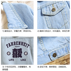 牛仔夹克男大码牛仔外套男茄克NJ77256-P60加绒款-P75，男装夹克，电商A040A