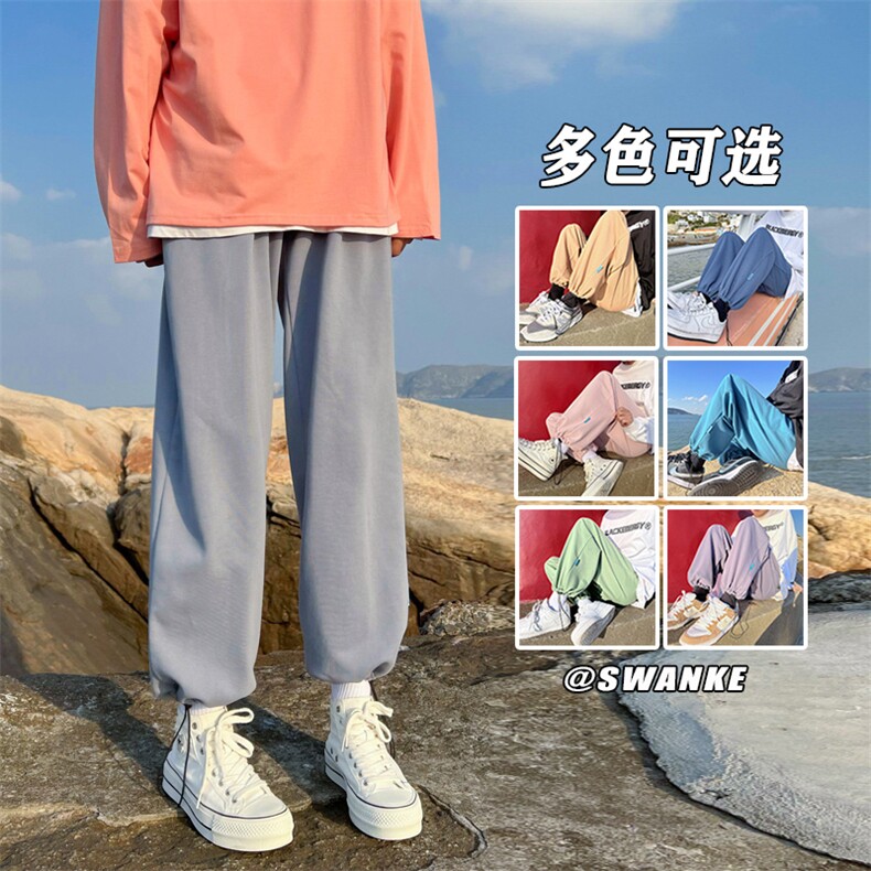 垂坠感灰色运动卫裤男款春秋季宽松直筒潮牌复古大码百搭休闲裤子,男装休闲裤,星座808A-1