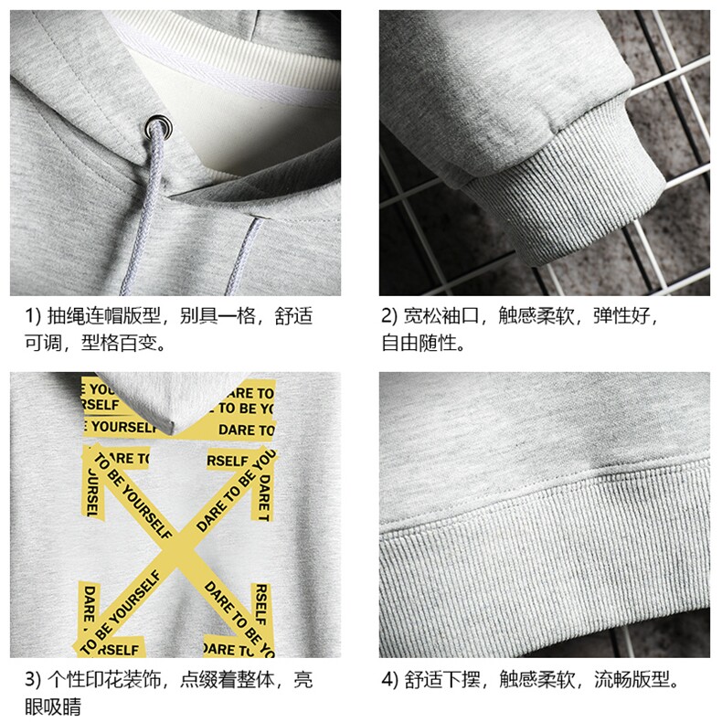 WY2127-P35加绒款-P40纯连帽卫衣男大码运动帽衫宽松薄网格,男装卫衣,电商A040A