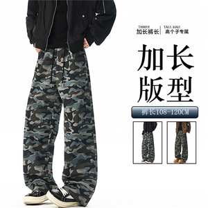 迷彩裤子加长版190高个子休闲卫裤男生休闲直筒阔腿裤KZ087P45图片