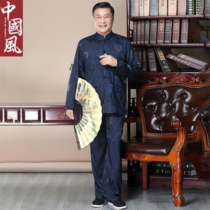 中老年唐装男春秋仿长袖套装风爷爷中式生日过寿婚礼衣服图片