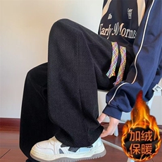 黑色加绒