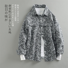 蓝色