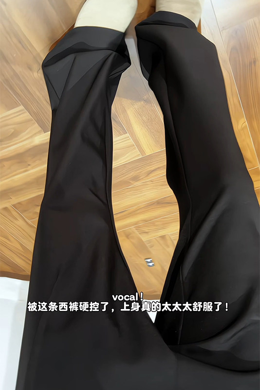 2026春季新款内景美式微喇打褶西裤M-5XLHK26045-特P30,男装西裤,电商A022
