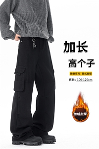 190牛仔裤男生加长版高个子工装裤黑色迷彩裤子宽松潮牌微喇弯刀图片