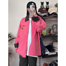 粉色