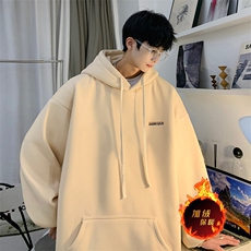 杏色（加绒）