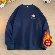 蔚蓝色
