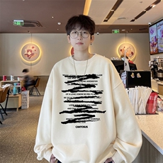 杏色