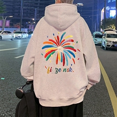 白灰色
