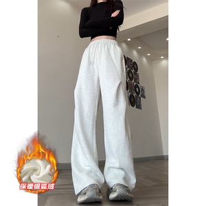 特批P35无差价冬款银狐绒褶皱卫裤男保暖大码拖地长裤K1956J加绒图片