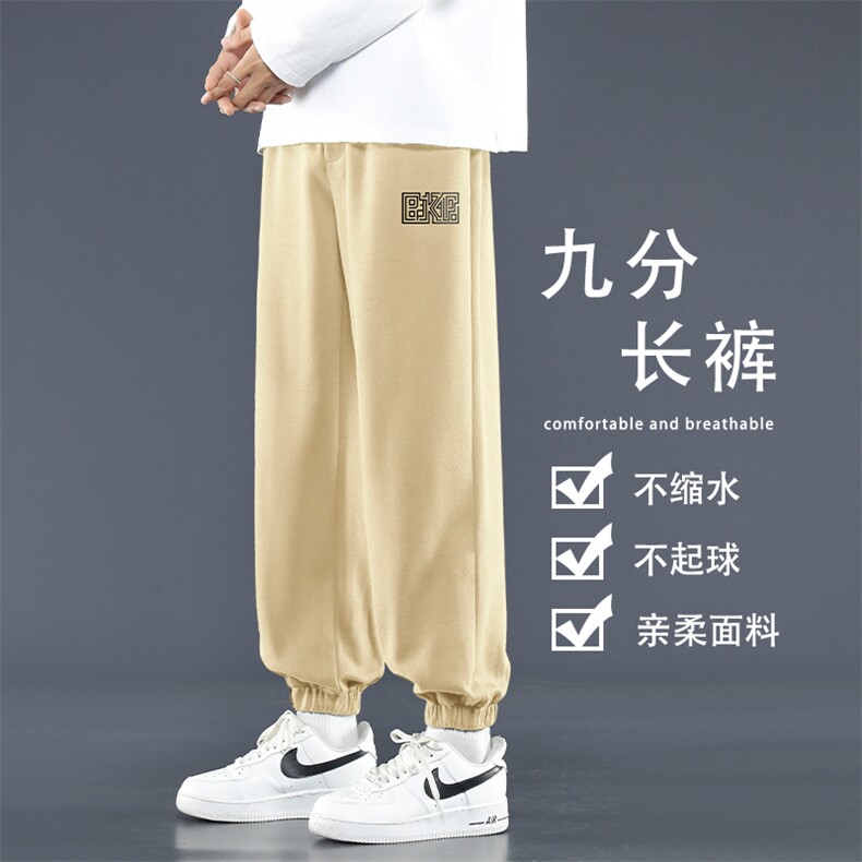 卫裤男士2024新款潮流宽松束脚高街黑色休闲长裤子WK603-1特批-24,男装休闲裤,星座718-1