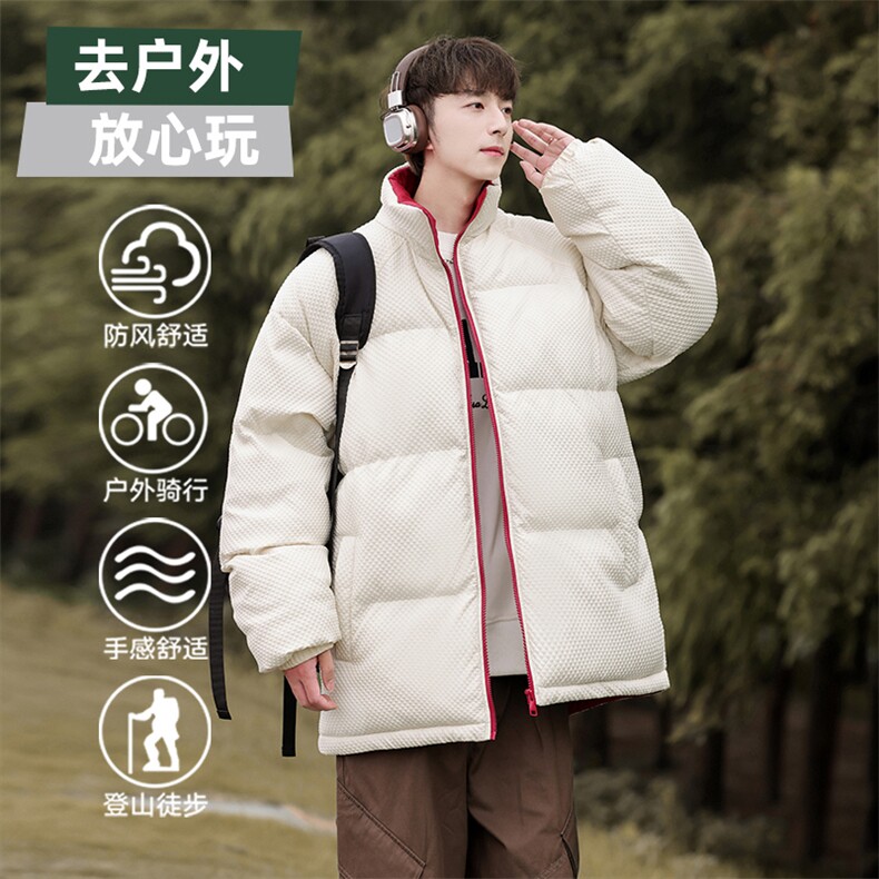 情侣面包服潮牌棉服男女加厚冬季外套轻薄防寒服棉袄M0812-P75,男装棉衣,星座308B-2