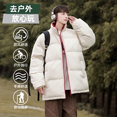 情侣面包服潮牌棉服男女加厚冬季外套轻薄防寒服棉袄M0812-P75，男装棉衣，星座308B-2