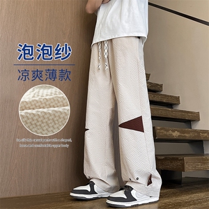 特批P30无差价夏秋衔接泡泡纱速干拖地长裤男按扣大码阔腿裤K1572图片