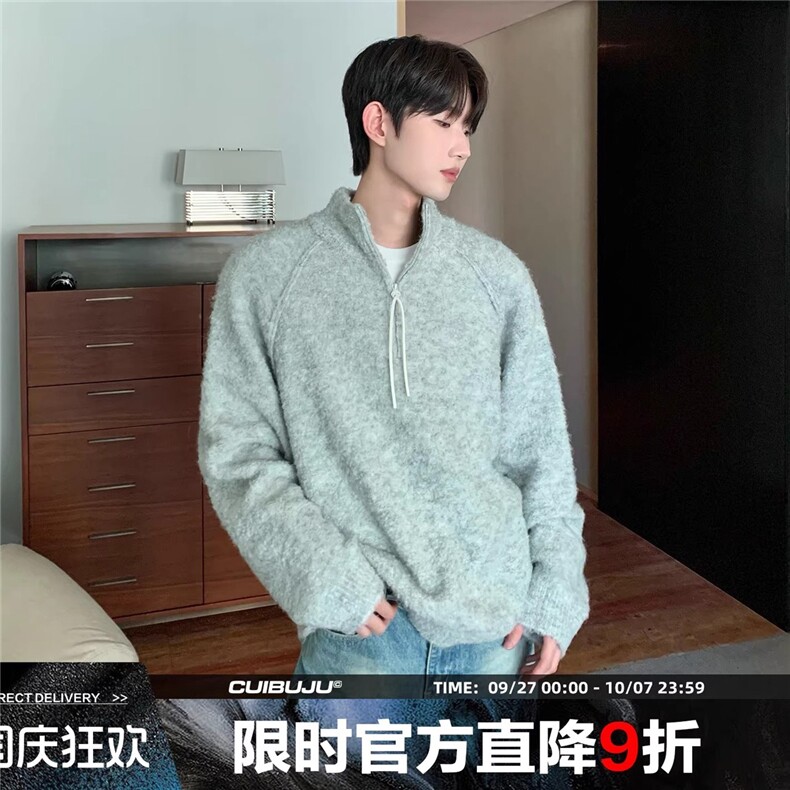 Cleanfit复古老钱风松弛感半拉链毛衣羊毛混纺圈圈纱立领针织毛衫,男装针织衫/毛衣,星座1210-1