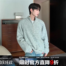 Cleanfit复古老钱风松弛感半拉链毛衣羊毛混纺圈圈纱立领针织毛衫，男装针织衫/毛衣，星座1210-1