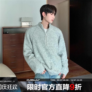 Cleanfit复古老钱风松弛感半拉链毛衣羊毛混纺圈圈纱立领针织毛衫图片