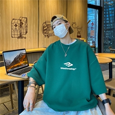 墨绿色