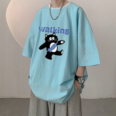 浅蓝色