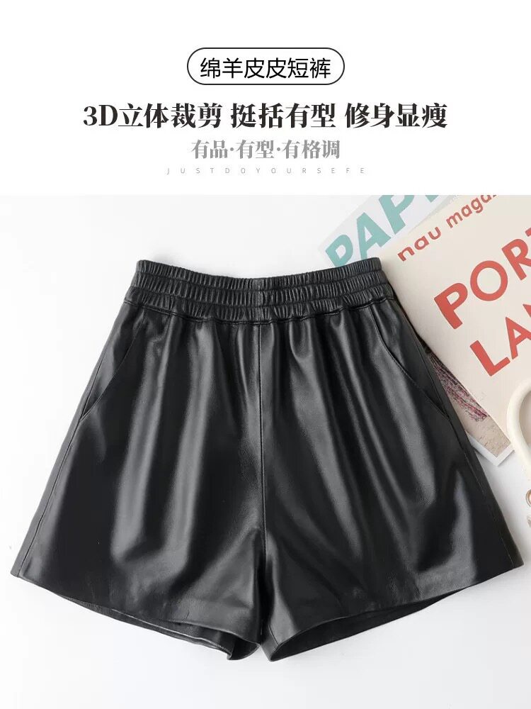 百搭绵羊皮松紧腰伞裙,女装短裤/热裤,禾雯电商供货