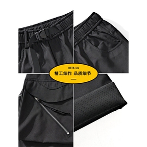 新款美式高街大口袋工装裤男春季户外宽松抽绳休闲 A436-2517-P60图片