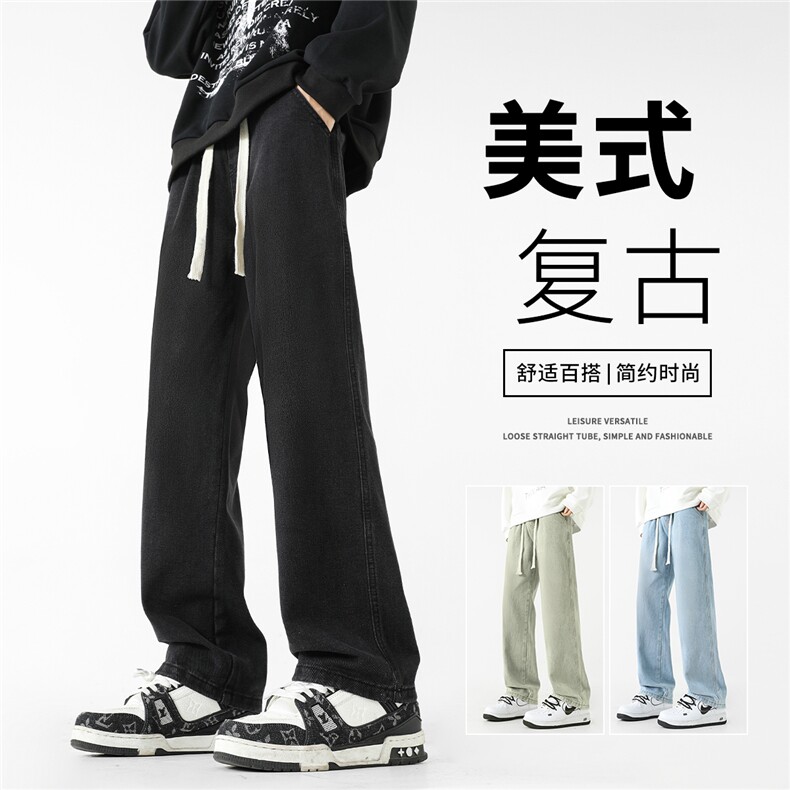 星座910基础水洗净版牛仔长裤子软牛仔有大货加绒已出G137,男装卫衣,星座910