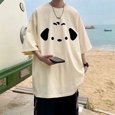 杏色