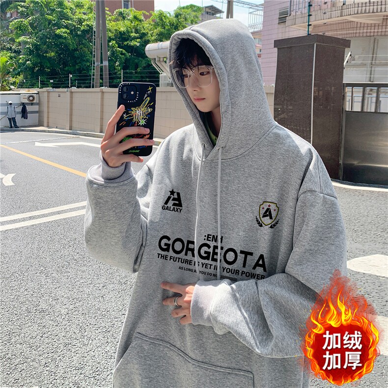 ！重磅大码M-4XL得物品质加厚连帽卫衣RH6243-特P35加绒P43,男装卫衣,星座610B-1