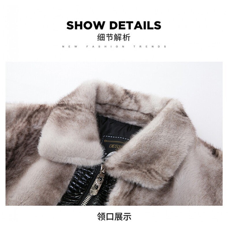 秋冬男士加厚御寒保暖防金貂绒皮草外套短款时尚男装虎纹大貂冬季,男装夹克,钱塘6003（原4033）