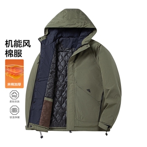 棉衣男士冬季加厚保暖棉服外套男宽松连帽棉袄图片