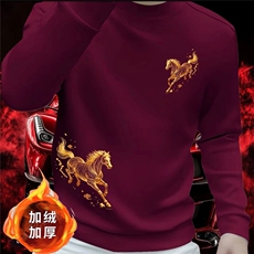 酒红色
