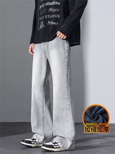 美式宽松微喇牛仔裤男休闲直筒阔腿裤复古长裤J8065-P45/加绒P55图片