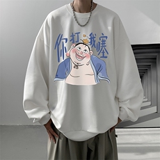 麂皮绒卫衣男大码重磅长袖t恤男JW81437-P35加绒款P45，男装T恤，电商A040