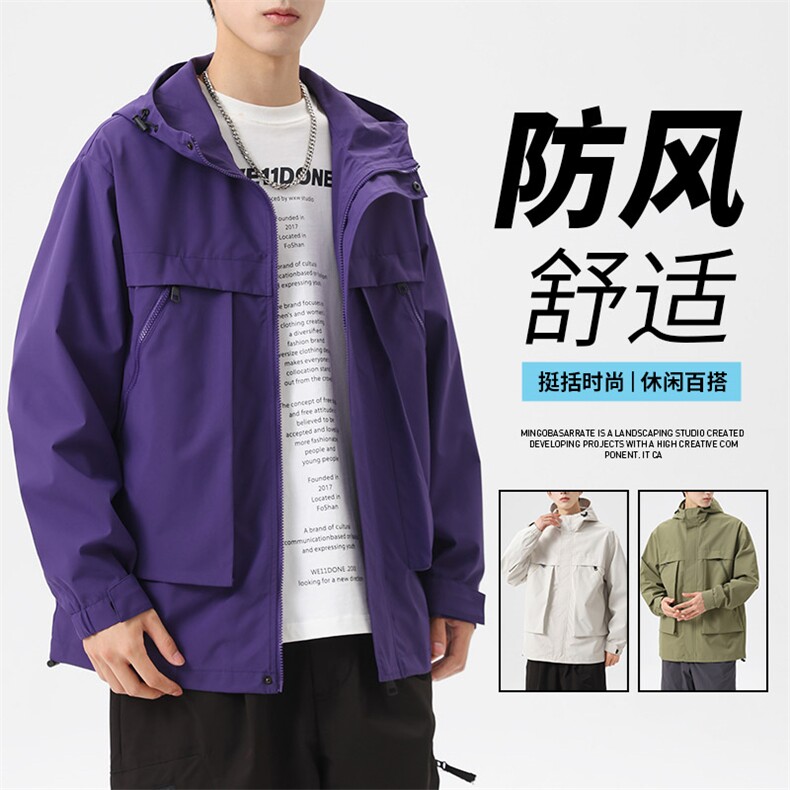 大码时尚男士休闲户外连帽夹克外套大码元控108,男装夹克,星座209