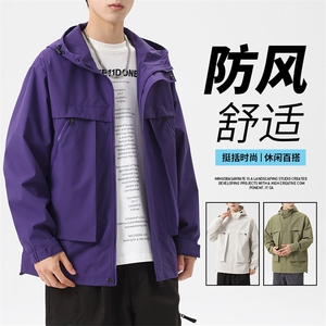 大码时尚男士休闲户外连帽夹克外套 大码元 控108图片
