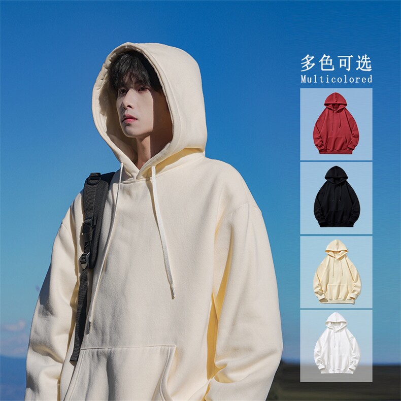 HQ1243-TP45春季男宽松户外重磅300克大码纯色可二开连帽卫衣,男装卫衣,电商A102-1