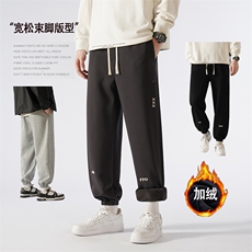 420g华棉复合奥利绒加绒刺绣束脚卫裤K824特P49，男装休闲裤，电商A309