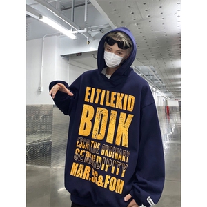 1506/QY2700/P38BF美式复古连帽宽松oversize潮牌情侣款连帽衫