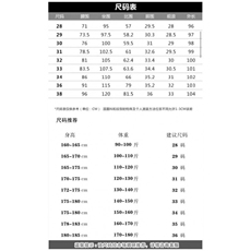 1506-1/KT10401/P48复古做旧男士牛仔裤新款潮牌美式休闲百搭时尚，男装牛仔裤，星座1506-1