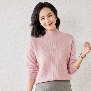 2025年秋季新款百搭女士提花高领针织衫图片