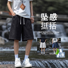 五分短裤男宽松运动休闲百搭直筒短裤子DK327特批：35：68，男装牛仔裤，星座718-1