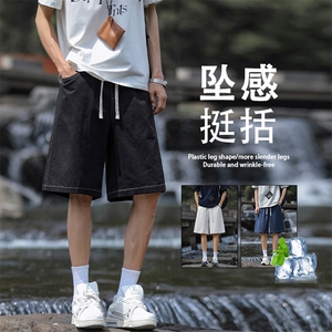 五分短裤男宽松运动休闲百搭直筒短裤子 DK327特批：35 ：68图片