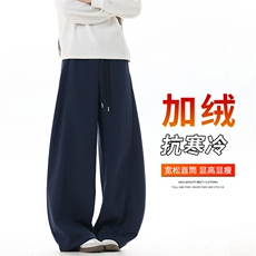 藏青色加绒